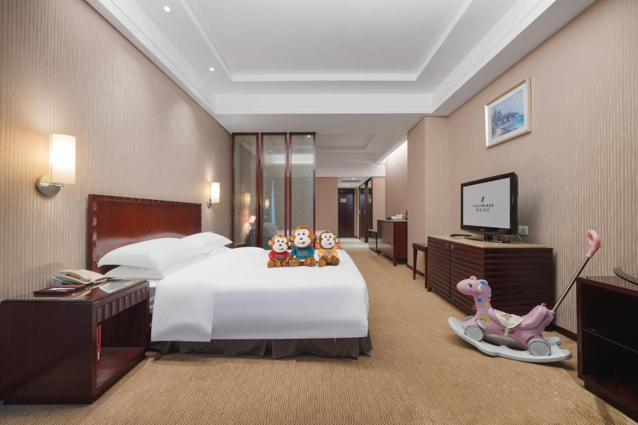 Park Plaza Changzhou, A Member Of Radisson Hotel&Resorts Changzhou  Zimmer foto