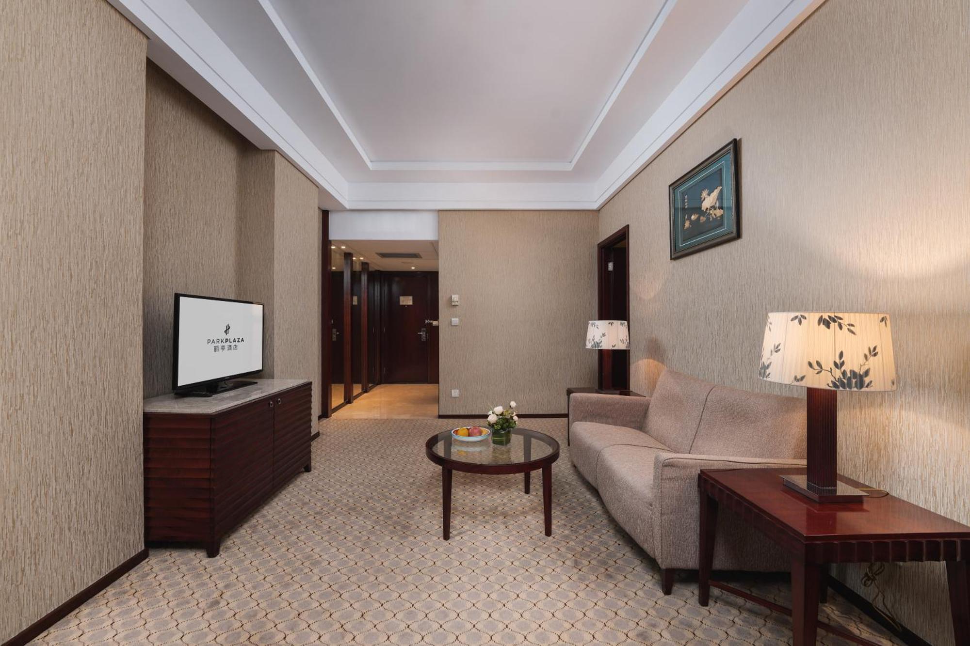 Park Plaza Changzhou, A Member Of Radisson Hotel&Resorts Changzhou  Zimmer foto