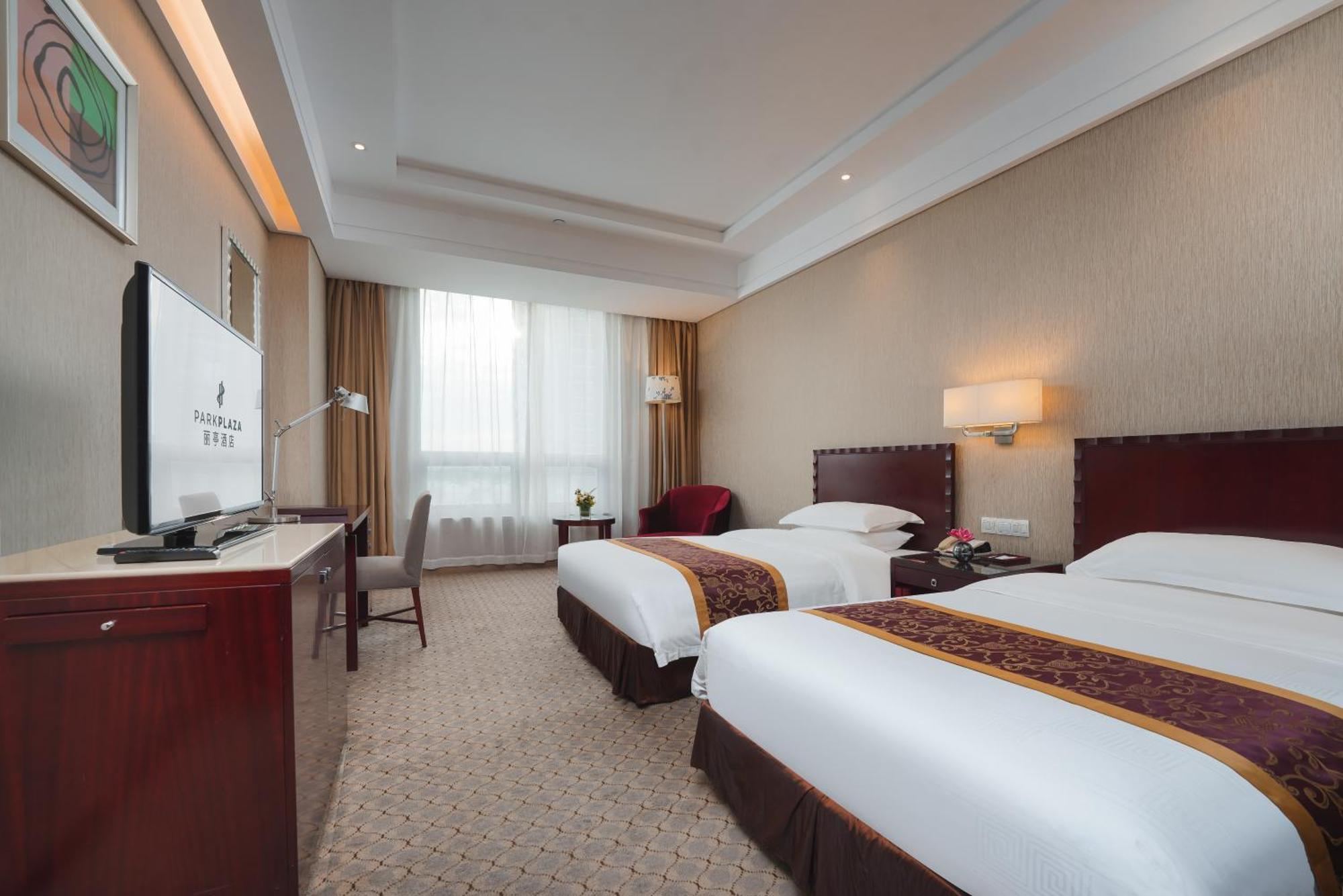 Park Plaza Changzhou, A Member Of Radisson Hotel&Resorts Changzhou  Zimmer foto