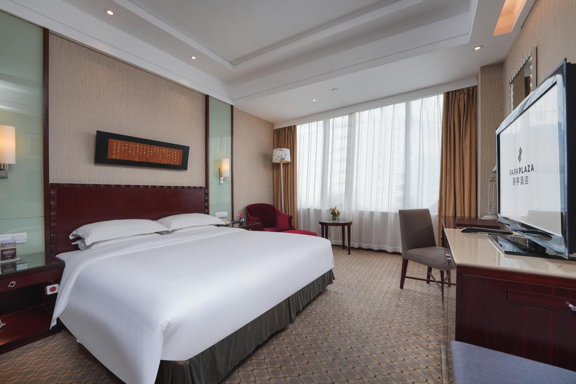 Park Plaza Changzhou, A Member Of Radisson Hotel&Resorts Changzhou  Zimmer foto